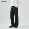Pantalones de Negocios Casuales Transfronterizos Apo para Hombre en Otoño, de Gama Alta, Holgados y Versátiles, Pantalones de Pierna Recta con Caída y Estiramiento