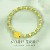 Pulsera de Loto Dorado Más Vendida para Mujer, Lujo Ligero, Moderna, Versátil, Sensación de Alta Gama, Pulsera de Cuentas, Regalo de Cumpleaños para Pareja para Niñas