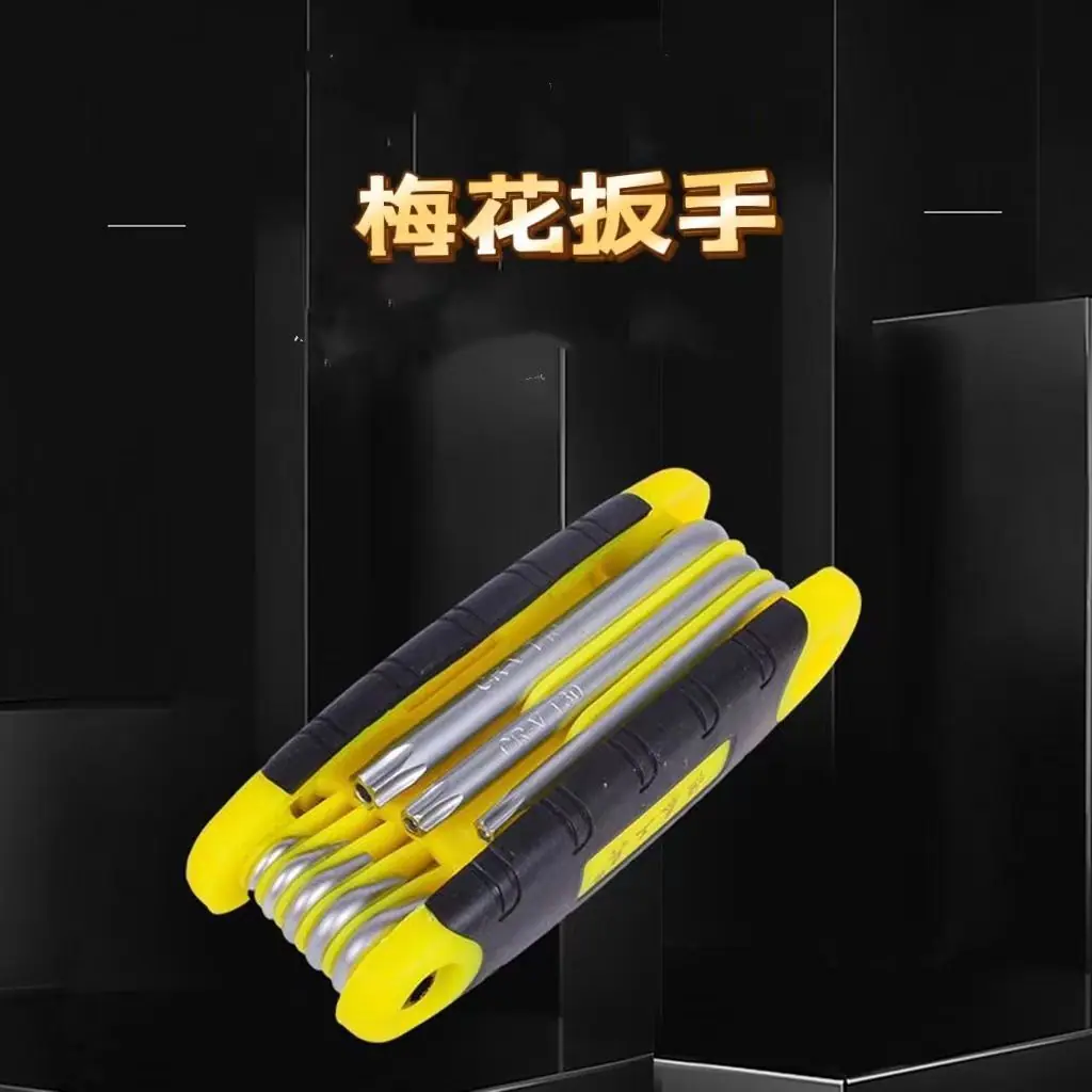 微信图片_20230620140132