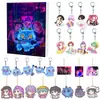 Calendario de Adviento Navideño para Grupo de Chicas Cazadoras de Kpop Transfronterizo Caja Ciega Mochila Colgante Acrílico Llavero Colgante
