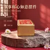 Fábrica de Origem Latão Ruyi Peso Escala Ornamento Chinês Auspicioso Bronze Peça de Cabo de Utensílio Presente de Inauguração Pode Enviar Diretamente