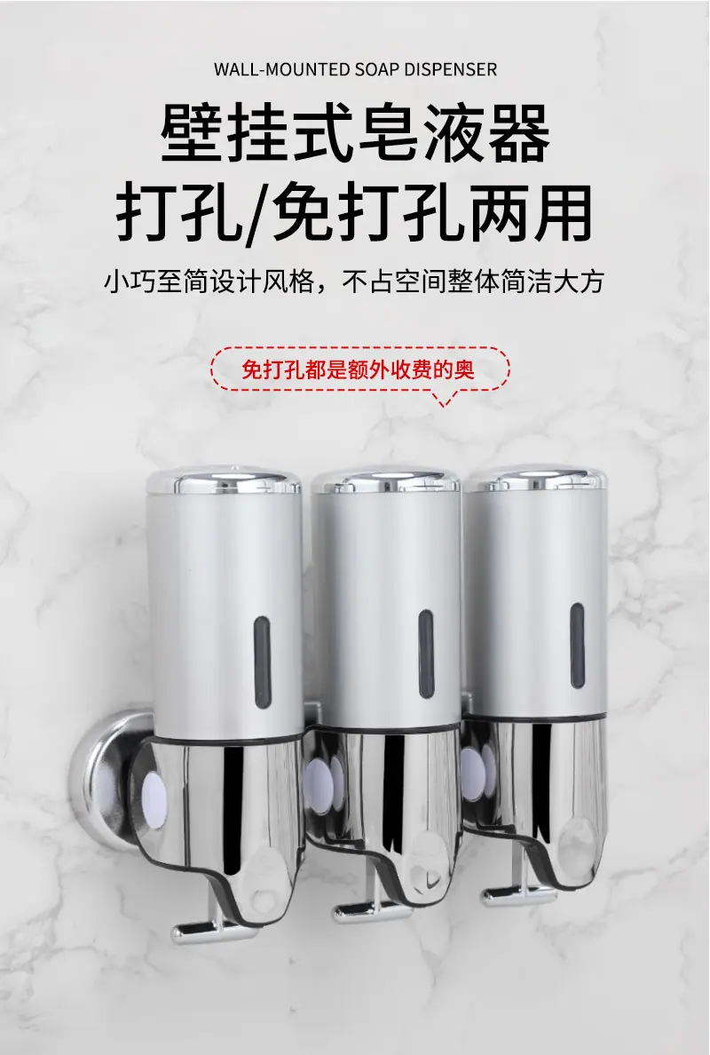恬居-AH-30详情设计_07