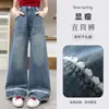 Roupas Infantis Jeans para Meninas de Crianças Maiores, Novo 2026 Primavera e Outono Casual Calça de Perna Larga