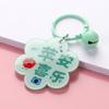 Llavero de Flor Acrílico Niños y Niñas Campana para Niños Lindo Mochila Bolso Adorno Regalo Colgante Decoración Personalización