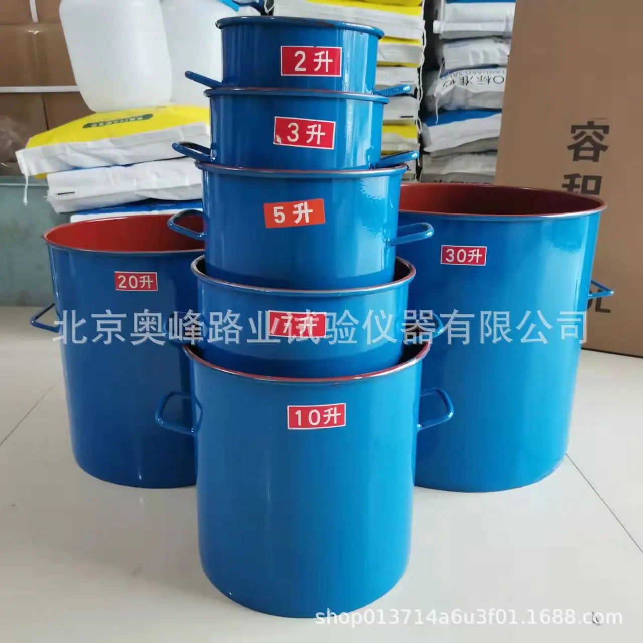 微信图片_20220129123225.jpg