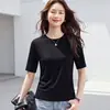Camiseta base de lana para mujer para primavera y otoño, hecha de algodón modal, con un tacto de alta gama y elegante, con diseño de camiseta de manga media, modelo nuevo
