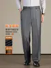 Pantalones de vestir gruesos y cálidos para hombre para otoño e invierno, con corte recto, holgado, excelente caída, anti-bolitas y resistentes a las arrugas, adecuados para entornos de negocios y profesionales.