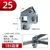 Conector Galvanizado de Hierro Fundido de 20/25/30/40mm para Tubo Cuadrado, Sujetador para Estructura de Acero Cuadrado, Accesorio de Conexión sin Soldadura