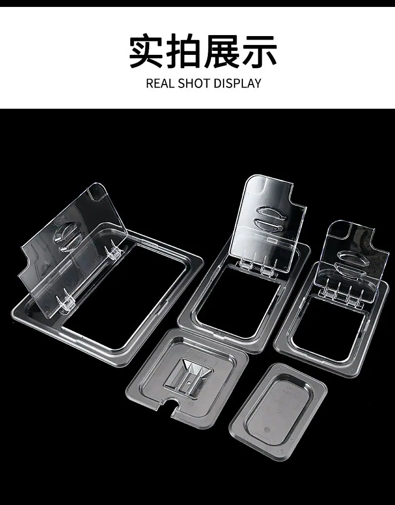黑底盆盖详情_10