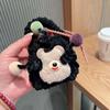 Nuevo Monocular de Dibujos Animados con Cuerda Trasera, Extraño, Resistente a Caídas, Bolsa para Audífonos, Estuche Protector, Monedero Mini de Felpa, Bolsa de Almacenamiento, Lindo