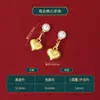 Accesorios de colgantes chapados en oro para pulseras y collares hechos a mano DIY, cuentas espaciadoras, materiales para cuerdas de mano, pulseras de cuentas, colgantes de amuleto de la fortuna en oro mate