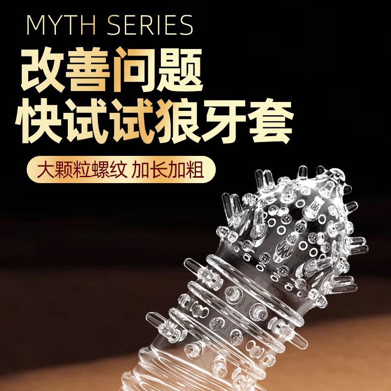 详情页_07.jpg