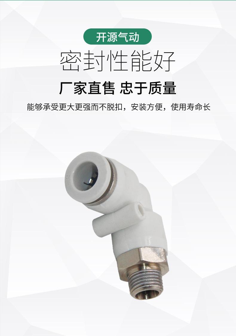 详情_03.jpg