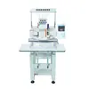[] máquina de bordar computadorizada automática pequena multi-função máquina de bordar computadorizada máquina de bordar para vestuário doméstico