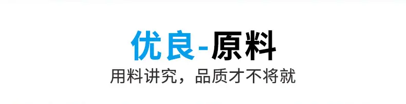 卷膜详情_03.jpg