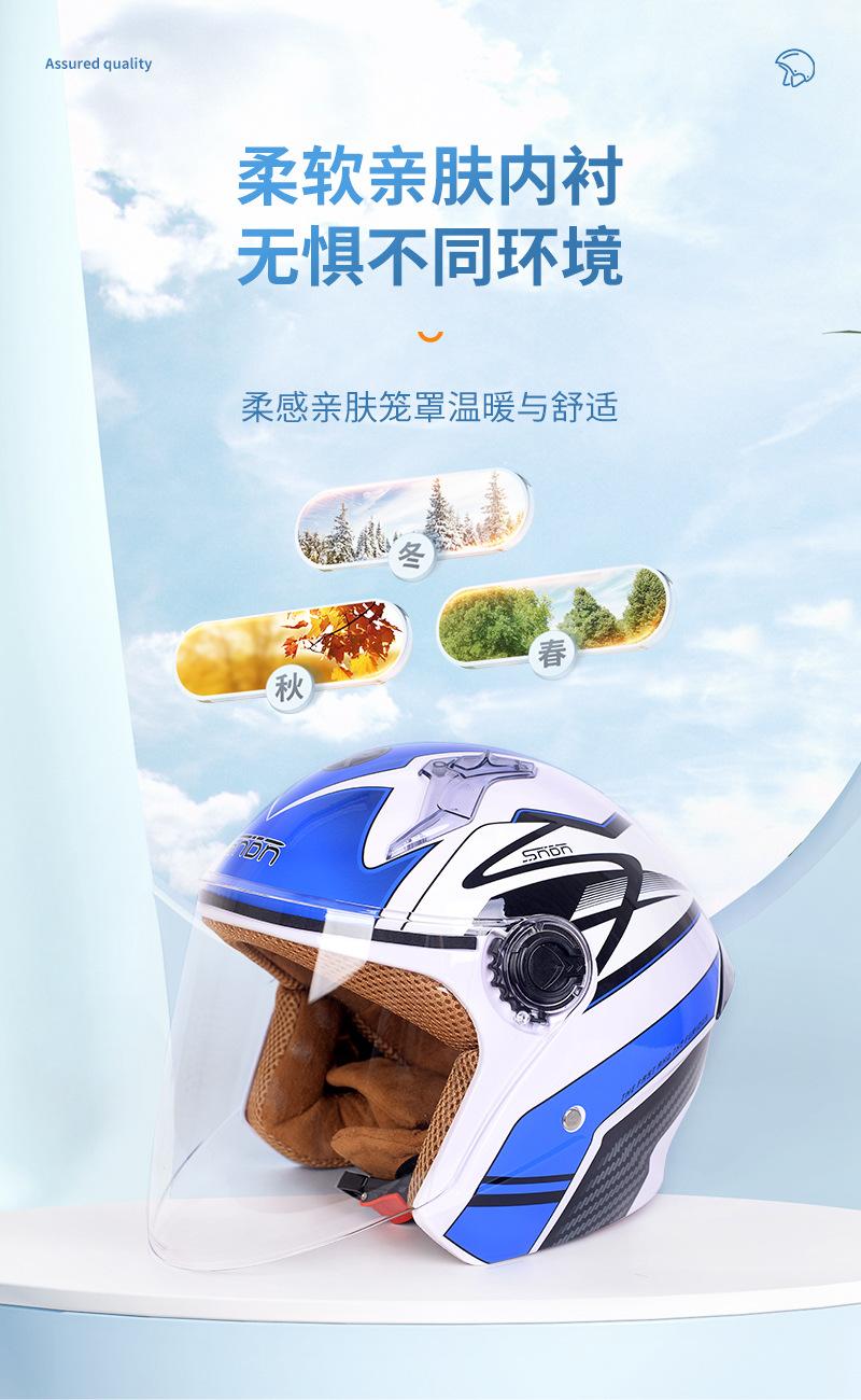 汇达详情_08