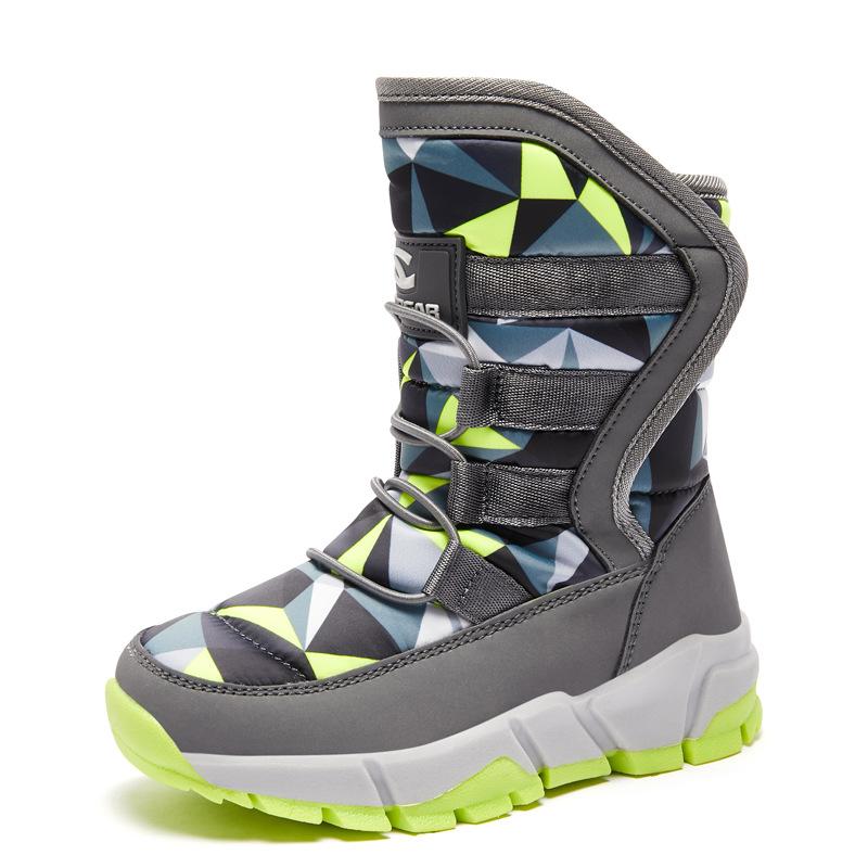 微信图片_20220708173508