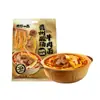 [Frete Grátis] Macarrão Artesanal Seco ao Sol com Você, Frango em Prato Grande Estilo Xinjiang e Macarrão com Molho de Carne Polido com Óleo, Macarrão com Molho Misto