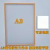 A4 Lista de Verificação de Inspeção de Equipamentos de Oficina de Fábrica A3 Bolsa de Registro de Equipamentos de Trabalho Pasta Placa Recortada Mangueira Magnética de Borracha
