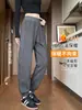 Calça de moletom forrada com fleece feminina para outono e inverno, comprimento no tornozelo, adequada para figuras petite, pode ser usada como roupa externa, calça de algodão espessa para clima frio, calça casual