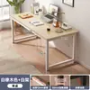 Escritorio de computadora de escritorio simple para dormitorio escritorio de estudiante escritorio para estudio en casa escritorio para adultos banco de trabajo rectangular