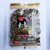 Sementes de Melão Aromatizadas Qiaqia 90g108g110g150g160g200g260g308g Sementes e Castanhas Assadas Lanches Casuais