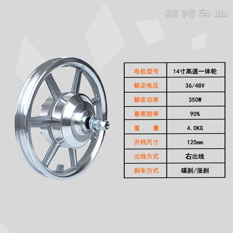 350w2右.jpg