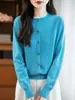 Cardigan Osmanthus de Tricô Sem Costura Pronto para Vestir, Retrô Suave, Textura Delicada, Caimento Perfeito, Jaqueta de Tricô Macia e Sedosa
