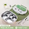 Caja de Almuerzo Aislada de Acero Inoxidable 316 Dibujos Animados Estudiante Compartimentos Caja de Almuerzo con Cubiertos Trabajador de Oficina Plato de Almuerzo Portátil Caja de Almuerzo
