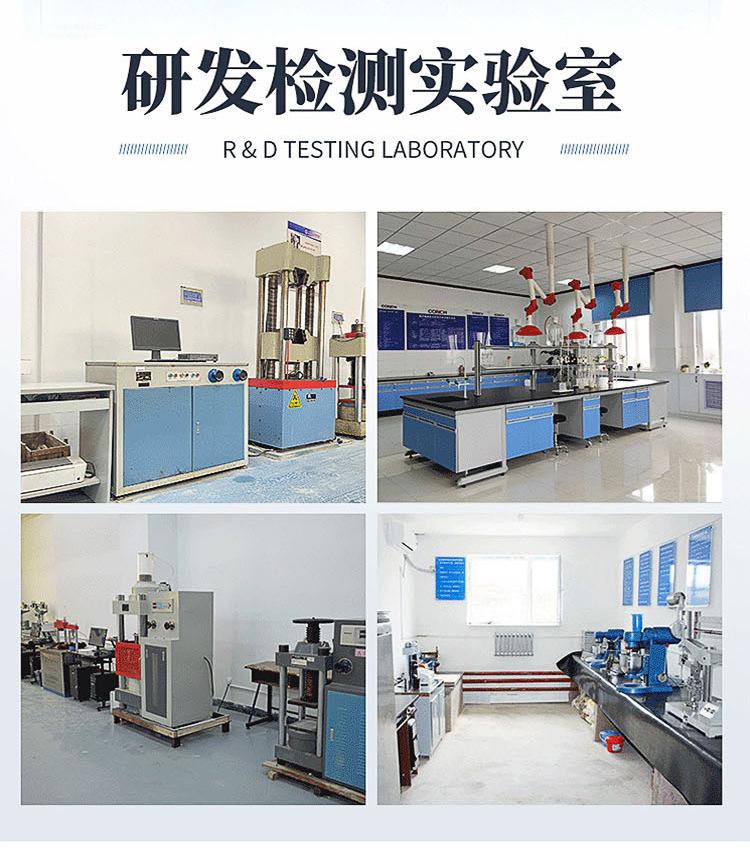 高强无收缩灌浆料佛山_12