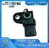 Sensor de Presión de Admisión de Coche 32Mpp16-02 Adecuado para Isuzu Isuzu