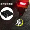Projetor para Veículo Elétrico, Luz de Projeção Magnética Sempre Ligada Montada no Carro, Lanterna Traseira para Bicicleta Elétrica, Luz Estática de Boas-Vindas em Desenho Animado para Motocicleta