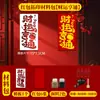 Plantilla para Estampar y Calar sobre Rojo de Año Nuevo del Año del Caballo Saludo de Año Nuevo Paquete de Regalo de Cumpleaños Molde Auxiliar para Impresión y Repujado DIY
