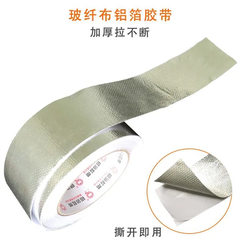 详情790-0-5