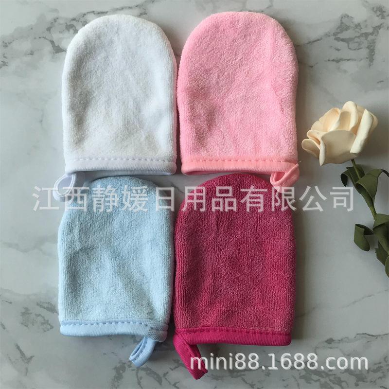 卸妆手套-合-重量-1.jpg
