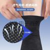 Fornecimento direto da fábrica Thin Sports Ankle Protection Bandagem de corrida esportiva fixa Bandagem de corrida respirável para os pés Bandagem de compressão especial