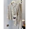 Pijamas para Mujer Primavera, Otoño y Verano Algodón Nube Manga Larga Pantalones Cárdigan Lindo Dibujo Animado Niña Puede Usar Fuera Conjunto de Ropa para Casa