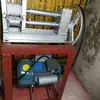 Máquina Partidora de Bambú, Máquina Descascarilladora de Bambú, Máquina Laminadora de Tiras de Bambú, Fabricante de Máquina Partidora Eléctrica de Bambú