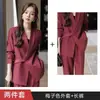 Coleção Primavera/Outono ZLS: Conjunto Moderno e Elegante de Calça Wide Leg e Blazer, um Traje de Duas Peças para Ocasiões Profissionais