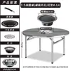 Mesa de Churrasco em Aço Inoxidável para Uso Comercial, Mesa de Churrasco Dobrável para Barraca ao Ar Livre, Mesa e Cadeiras ao Ar Livre para Restaurante com Churrasqueira a Carvão