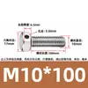Tornillos de acero inoxidable 304 con doble agujero, cabeza hexagonal exterior, tornillos perforados, tornillo con orificio roscado para alambre, tornillo con orificio de seguridad