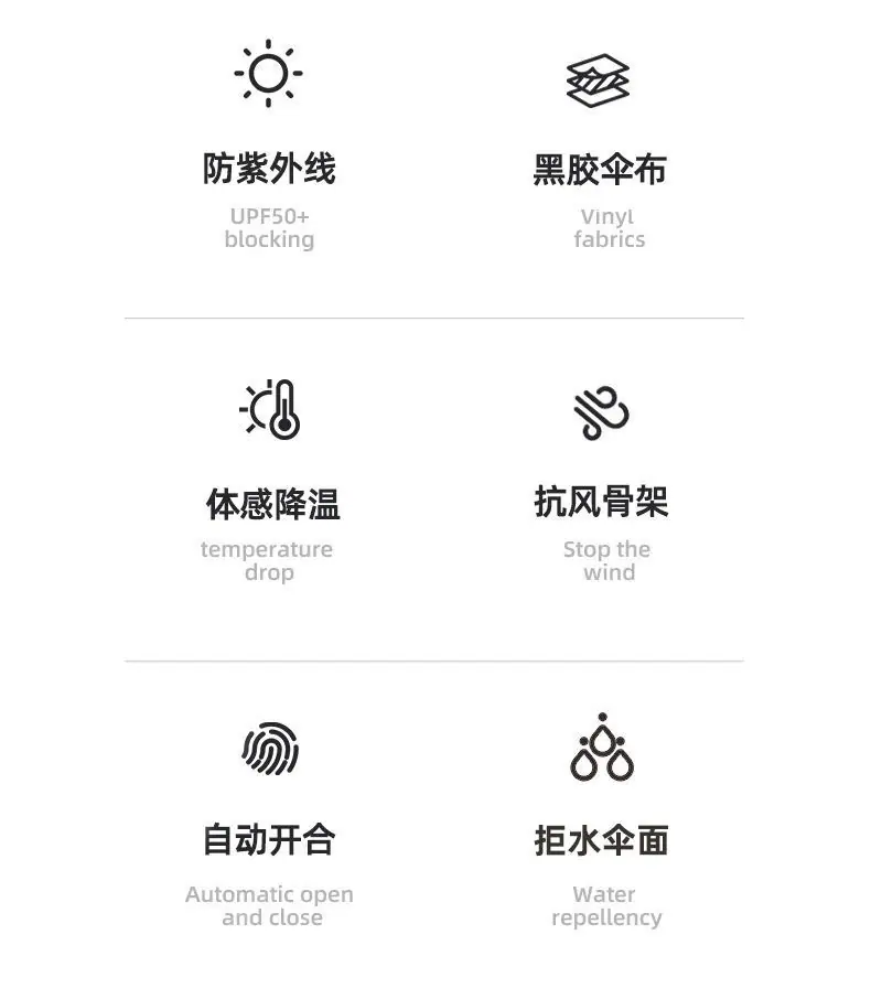 详情图片_3.jpg