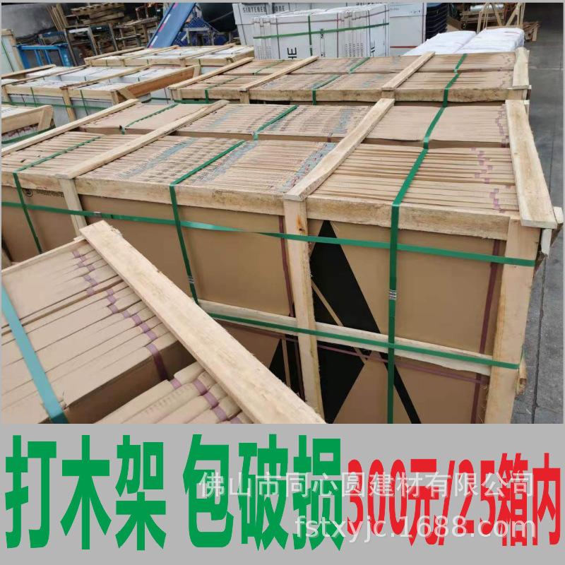 主图购买需知 (2).png