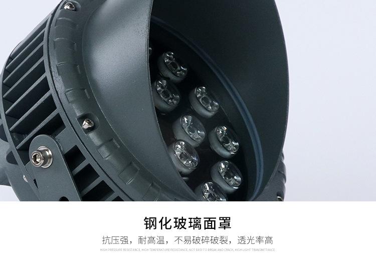 详情页_26.jpg