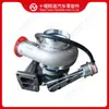 Compatible con turboalimentador de motor Cummins HX50W 2840428