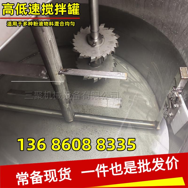 其他图片水印20230409182828.png