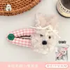2026 Nuevo Lindo Peluche Oso Pequeño Muñeco Pinza para el Cabello Girly Dulce Pinza para Flequillo Versátil Pinza para Cabello Suelto Pasador Adorno para el Cabello