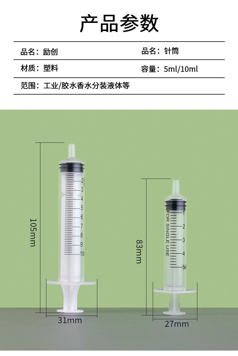 详情_02.jpg