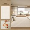 Alfombra para Sala de Estar 2026 Modelo Nuevo Lujo Ligero Sensación de Alta Gama Dormitorio Estilo Wabi-Sabi Lavable y Limpiable Habitación Impermeable y Resistente a Manchas Felpudo para Piso