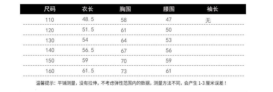 QQ截图20180915192353